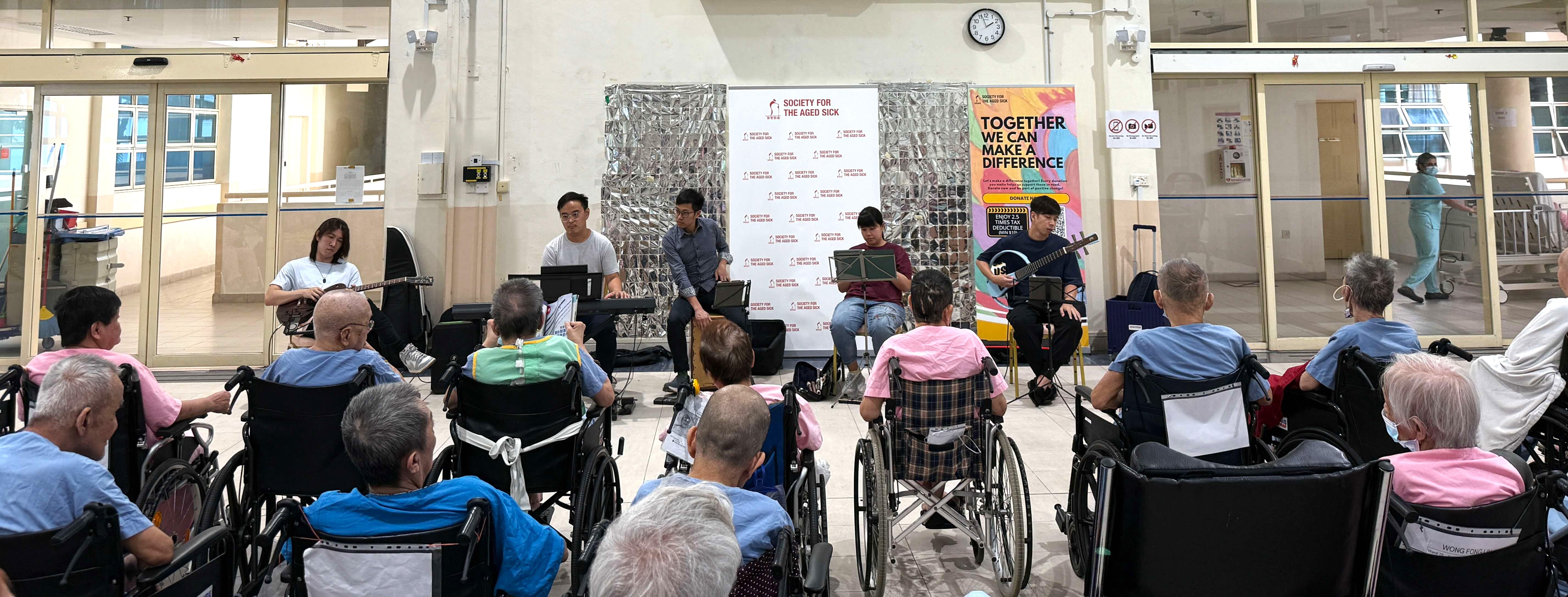 Teng Gives back performing to seniors in hospital